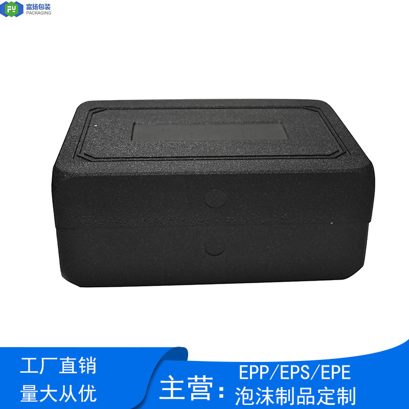EPP的市場需求及產品優勢