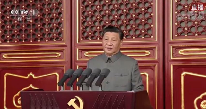 東莞市富揚(yáng)包裝制品有限公司祝賀中國共產(chǎn)黨建黨100周年