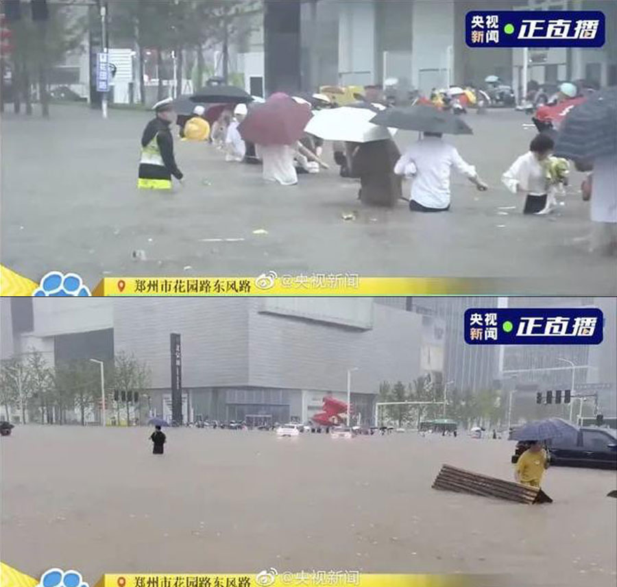 河南挺住,一定行