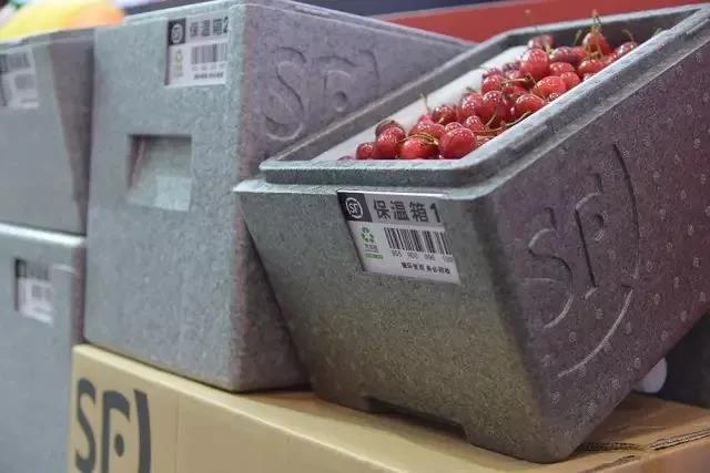 EPP材質的保溫箱作為冷鏈循環(huán)使用