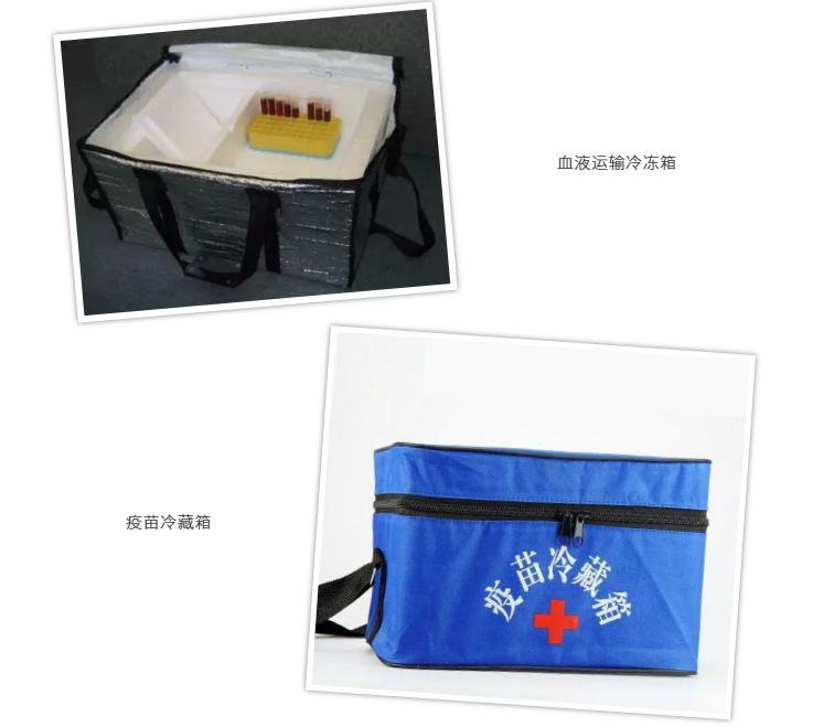 epp材料可以用于醫療行業嗎?