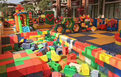 環保型 epp大型積木