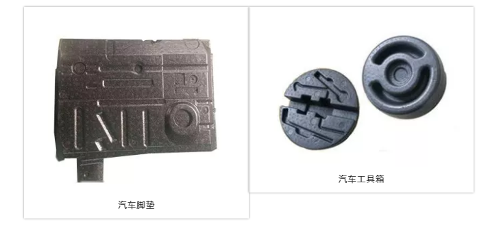 震驚！汽車保險杠都是塑料的？