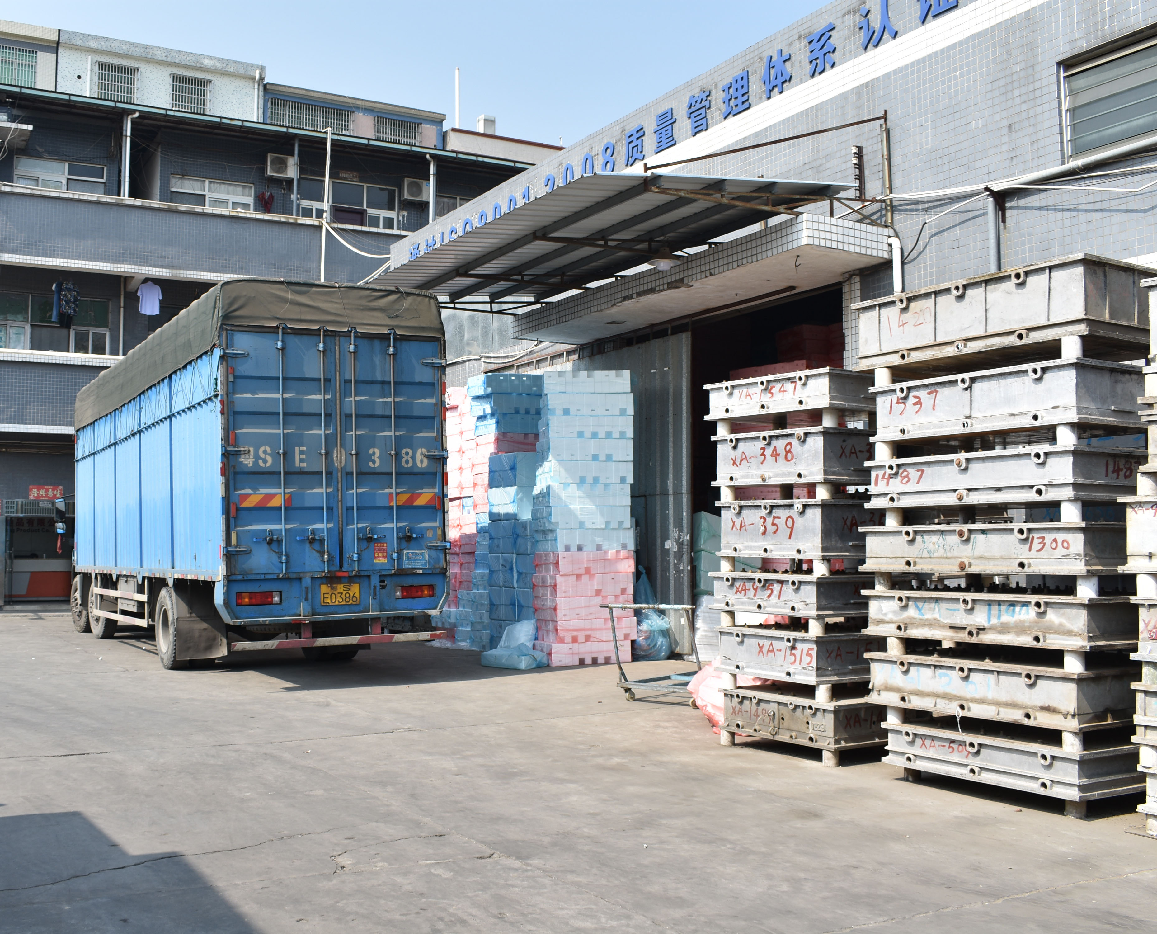 【物流包裝】|環保型包裝材料EPP抗壓緩沖隔熱材料