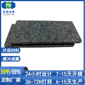 為什么說 EPP 防滑地墊比較好？