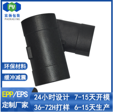 epp材質的兒童安全座椅能用多久？