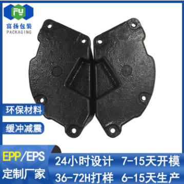 epp具備減震作用嗎？