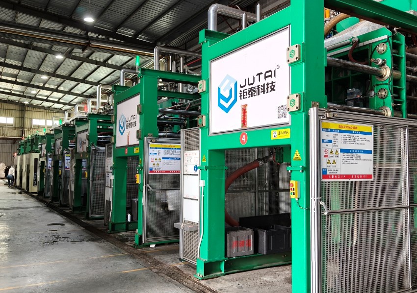 EPP包裝制品定制