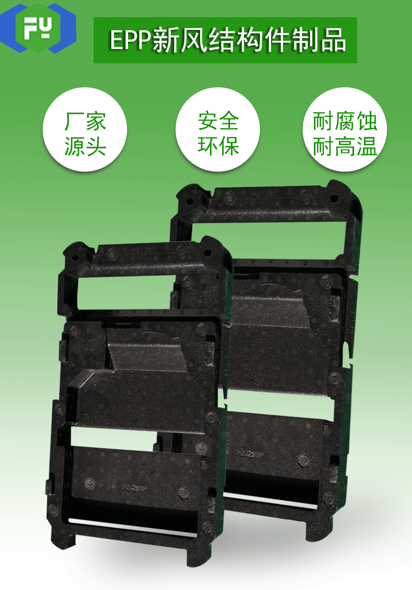 1604371377595832.gif 新風(fēng)詳情頁(yè)_01.gif