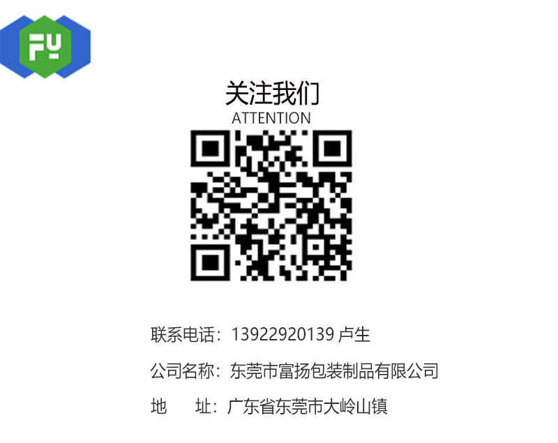 1604654919825850.jpg 未標(biāo)題-1.jpg