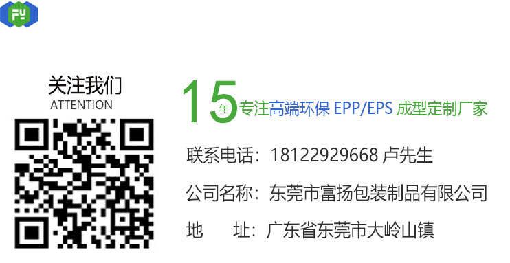 1606201068892763.jpg 頁尾二維碼.jpg