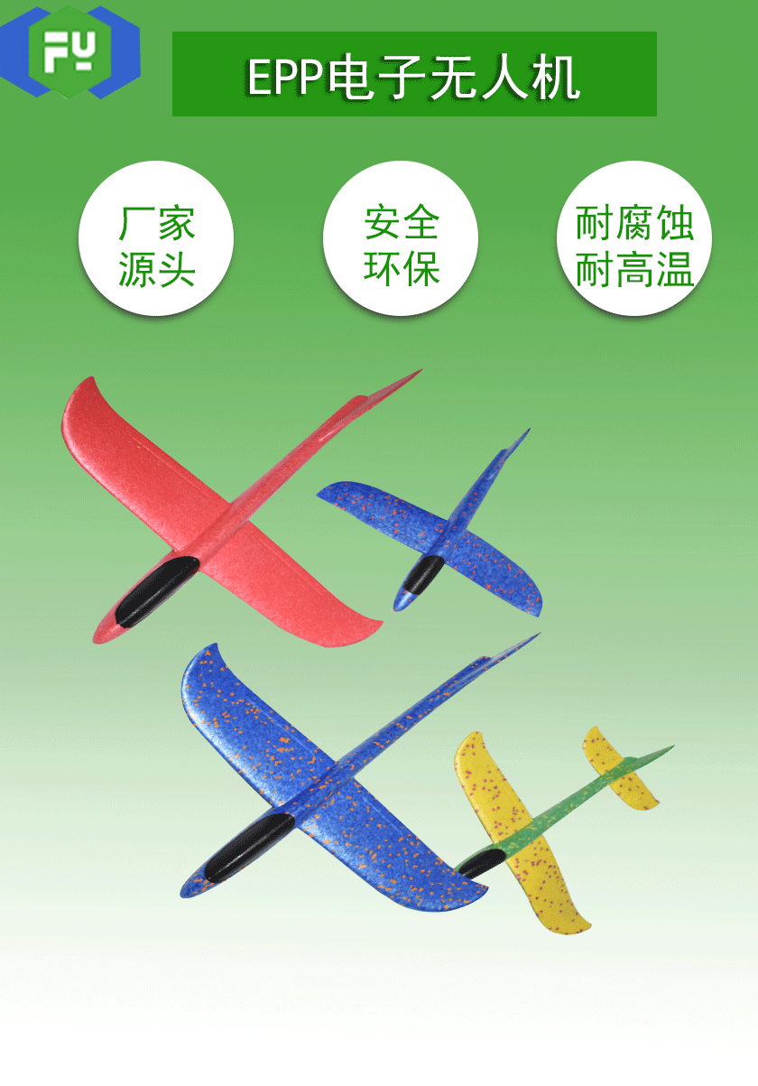 1609212605513576.gif wanjuu_01.gif