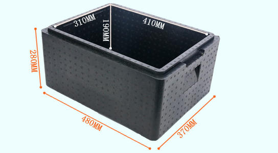 EPP保溫箱 EPP保溫箱