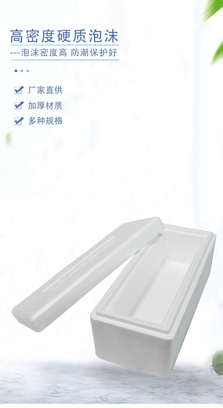 泡沫開模定制 泡沫開模定制