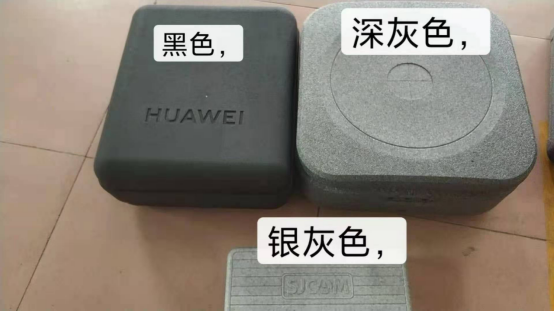 泡沫EPP開模定制 泡沫EPP開模定制