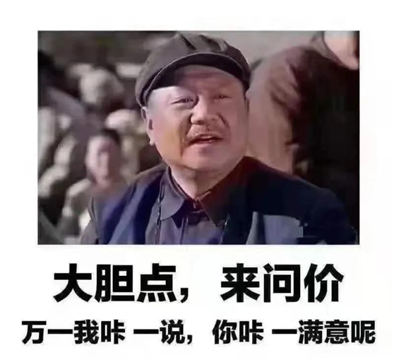 eps發泡膠成型 eps發泡膠成型