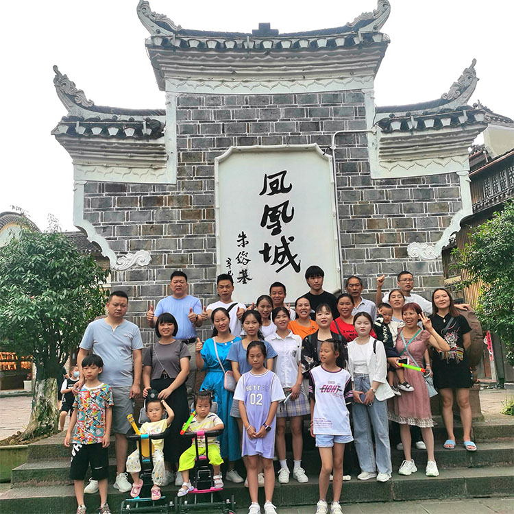 富揚包裝 富揚包裝