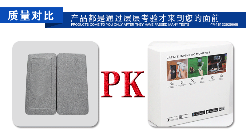 1630031304709883.gif 富揚EPP手持云臺詳情頁官網(wǎng)_27.gif