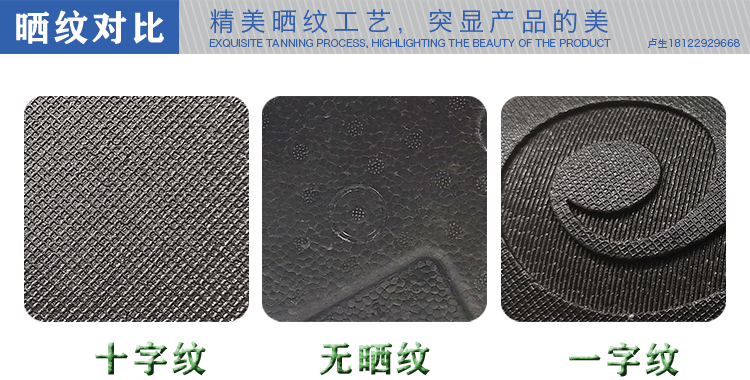 epp定制廠家 epp定制廠家