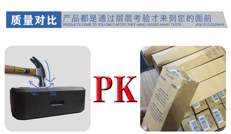 EPP開模包裝 EPP開模包裝