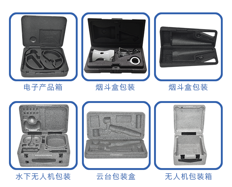 1630052036836523.gif 富揚EPP煙斗盒一代詳情頁官網_27.gif