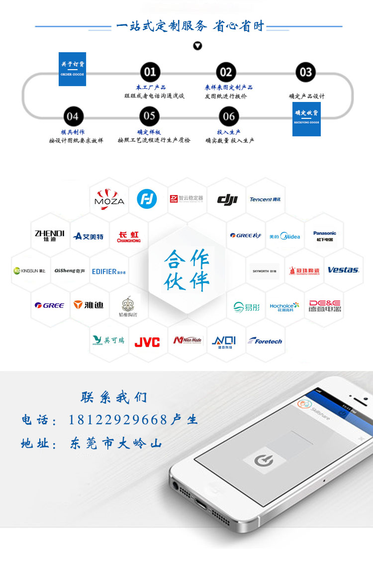 1630111648894672.jpg EPPx小提琴1.jpg