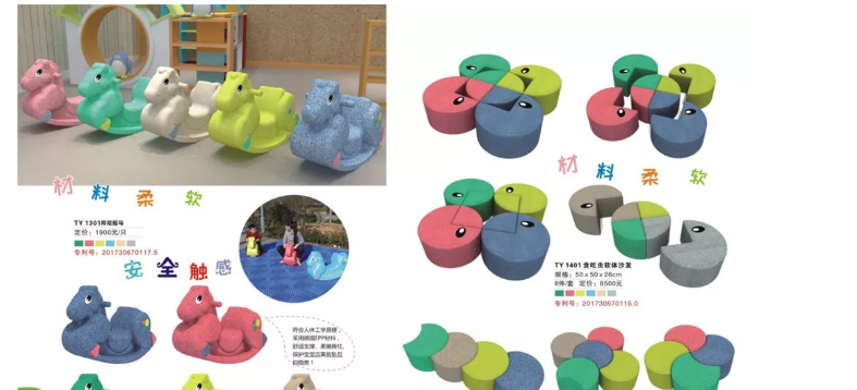 南昌epp成型制品 南昌epp成型制品