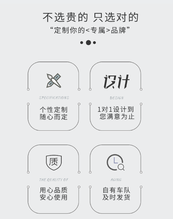 EPP定制廠家 EPP定制廠家