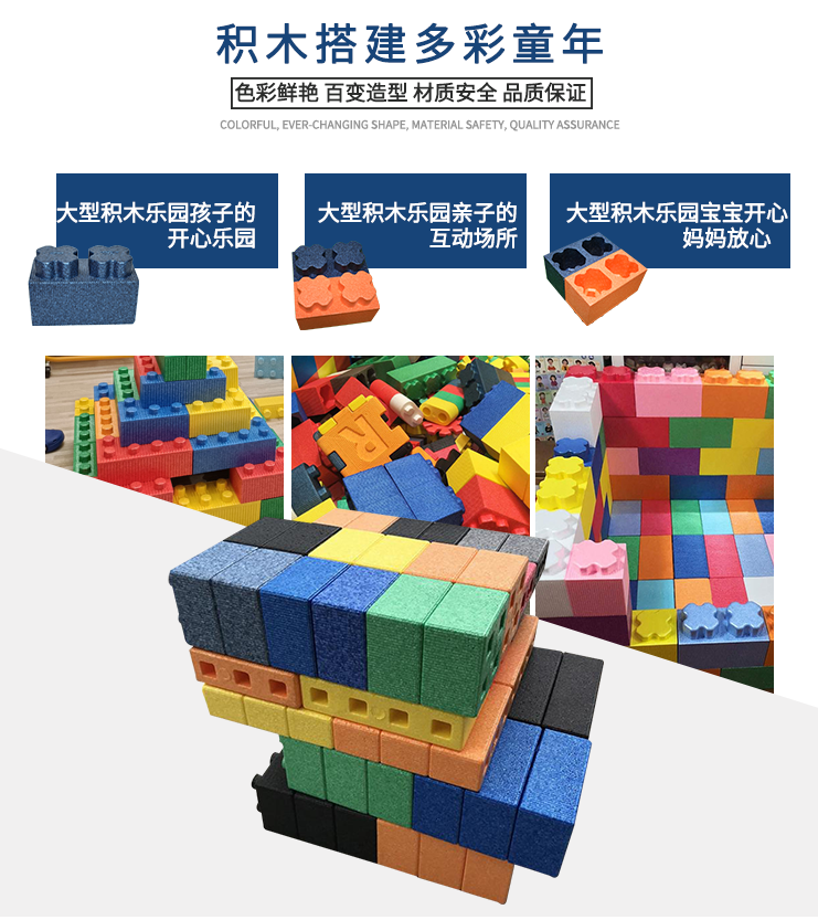 epp定制廠家 epp定制廠家