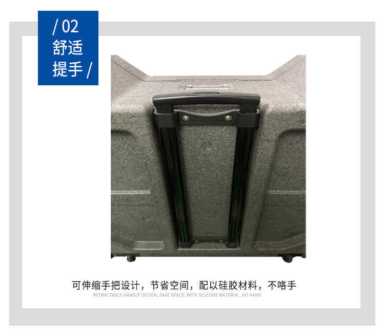 EPP包裝盒 EPP包裝盒