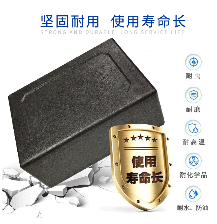 epp成型曬紋包裝 epp成型曬紋包裝