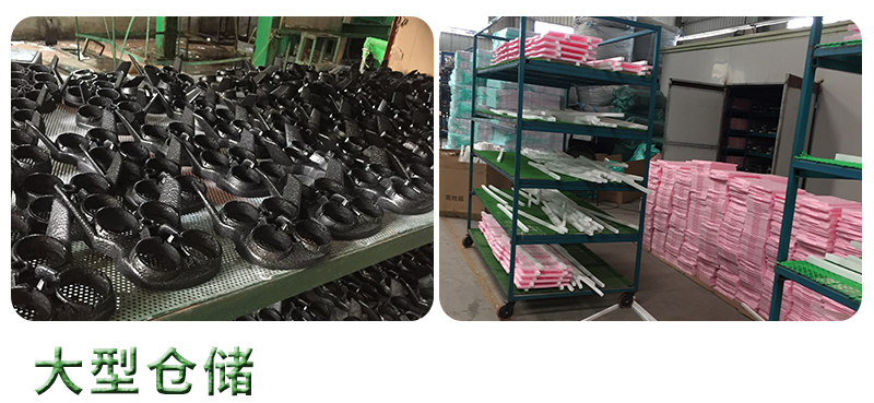 東莞富揚EPP成型廠家