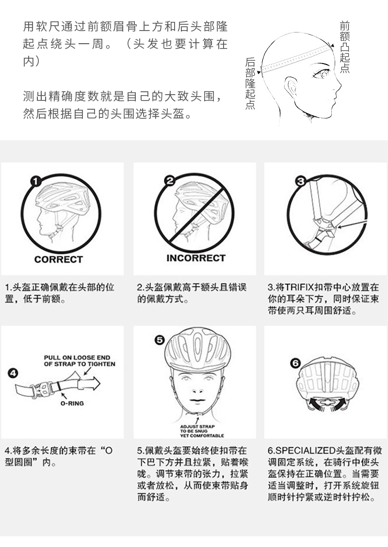 epp生產廠家 epp生產廠家