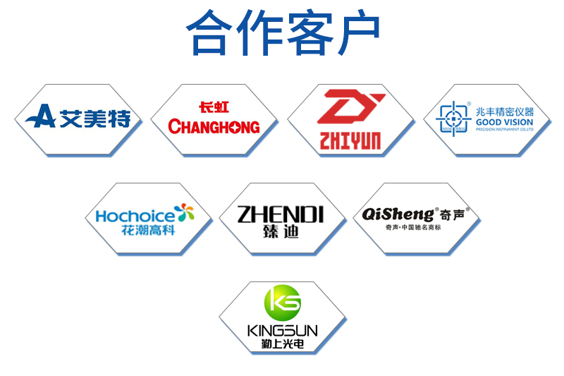 保麗龍成型定制 保麗龍成型定制