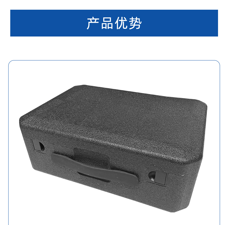 1663032933997394.jpg 官網EPP高密度包裝箱_02.jpg