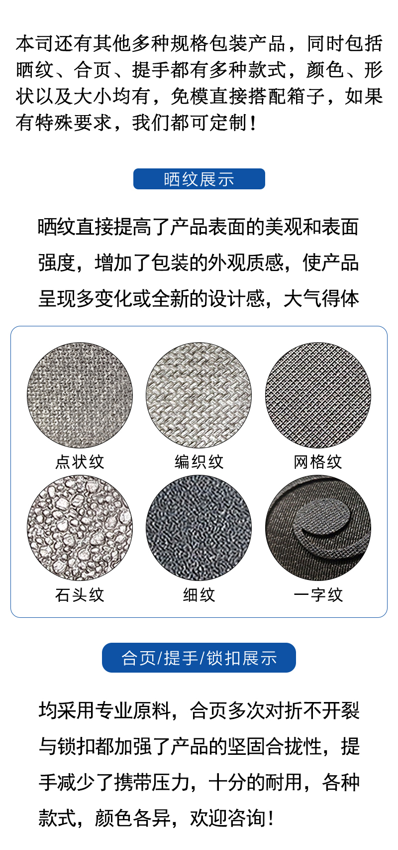 1663033080409077.jpg 官網EPP高密度包裝箱_10.jpg