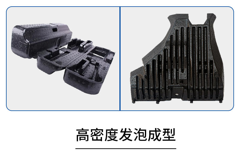 1670465570477665.jpg 官網EPP異形汽車保險杠_09.jpg